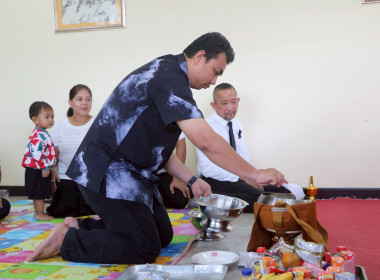 25 ธันวาคม 2568 – ศูนย์ถ่ายทอดเทคโนโลยีการสหกรณ์ที่ 20 ... พารามิเตอร์รูปภาพ 39